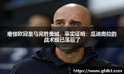 必一运动官方网站